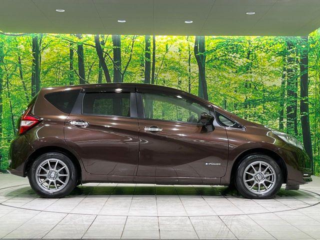 ノート（新潟県長岡市）