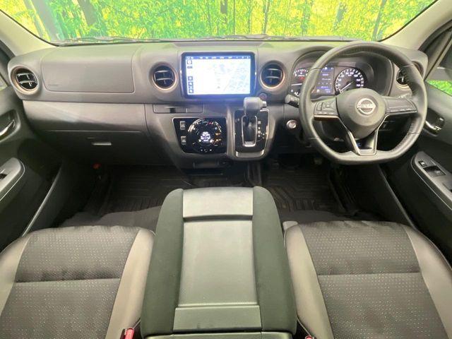 キャラバン（新潟県新潟市南区）