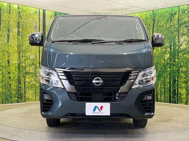 キャラバン（新潟県新潟市南区）