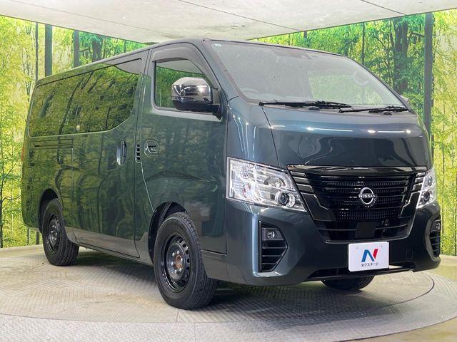 キャラバン（新潟県新潟市南区）