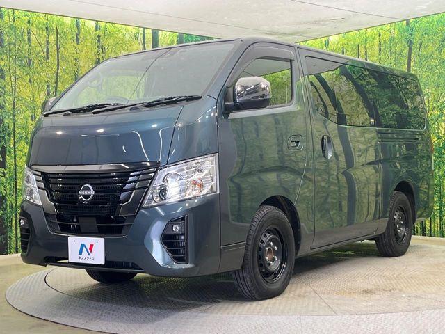 キャラバン（新潟県新潟市南区）