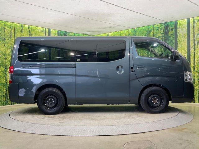 キャラバン（新潟県新潟市南区）