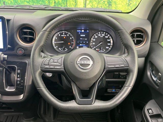 キャラバン（新潟県新潟市南区）