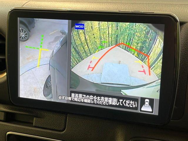 キャラバン（新潟県新潟市南区）