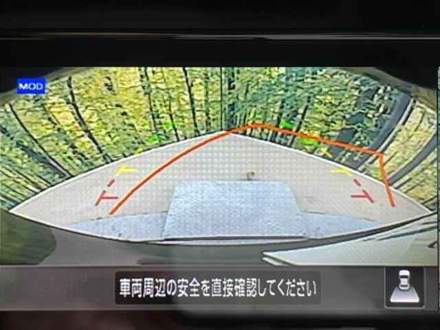 キャラバン（新潟県新潟市南区）