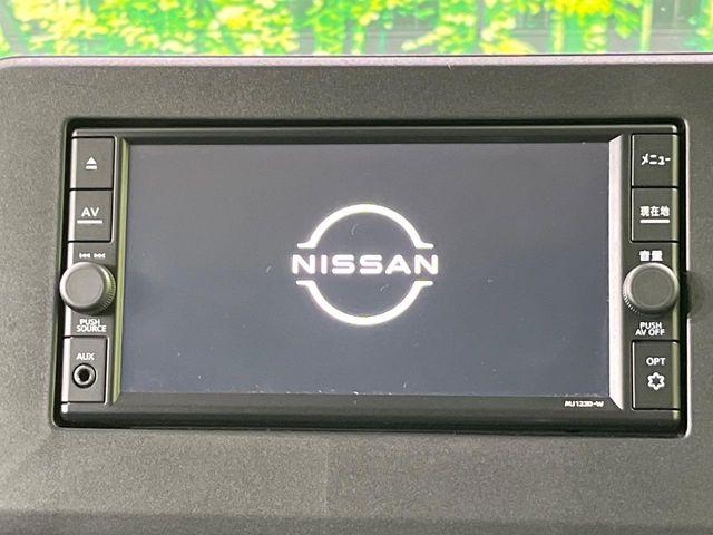 デイズ（新潟県長岡市）画像4