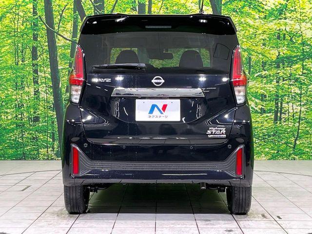 デイズ（新潟県長岡市）画像15