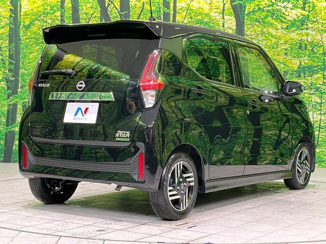 デイズ（新潟県長岡市）画像17