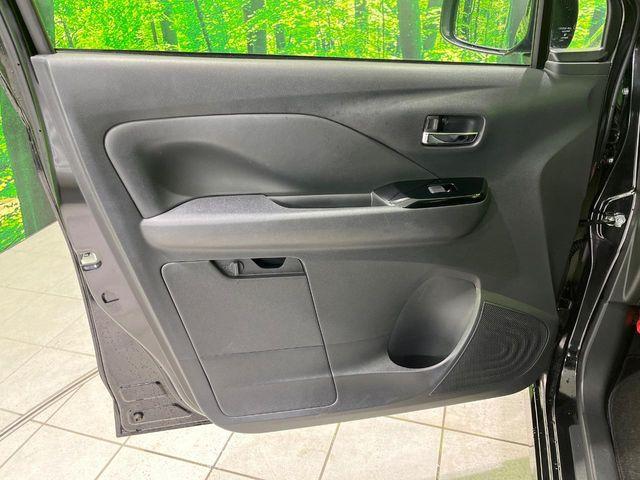 デイズ（新潟県長岡市）画像53