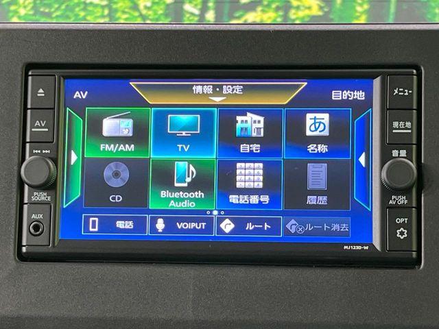 デイズ（新潟県長岡市）画像28