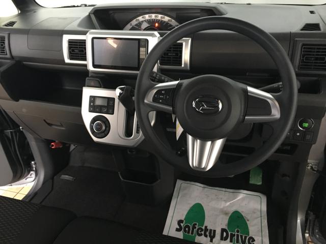 ウェイク（新潟県新潟市西区）