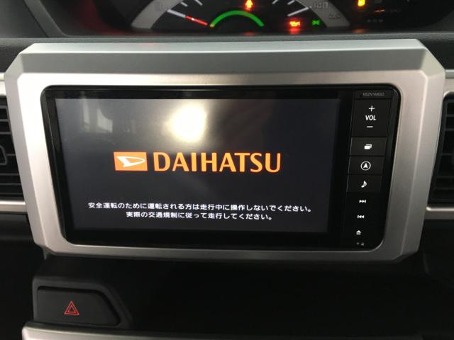 ウェイク（新潟県新潟市西区）