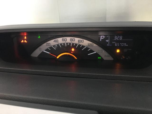 ウェイク（新潟県新潟市西区）