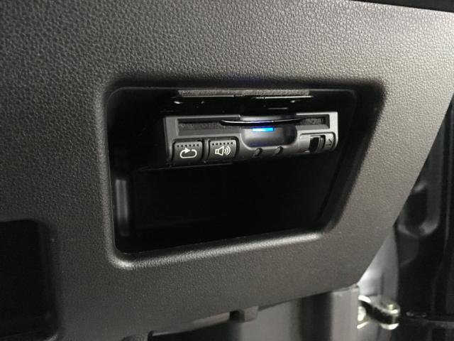 ウェイク（新潟県新潟市西区）