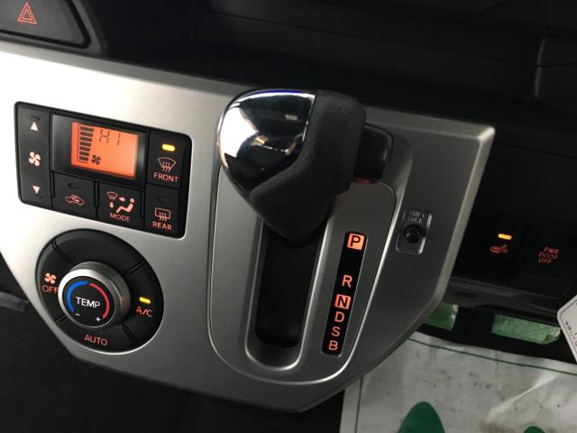 ウェイク（新潟県新潟市西区）