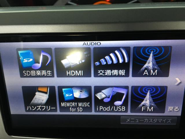 ウェイク（新潟県新潟市西区）