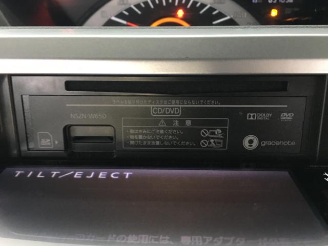 ウェイク（新潟県新潟市西区）