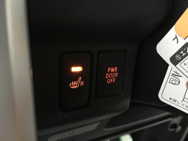 ウェイク（新潟県新潟市西区）