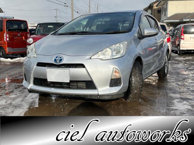 アクア（新潟県新潟市西区）