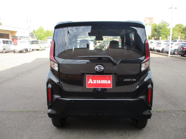 ムーヴ（新潟県上越市）