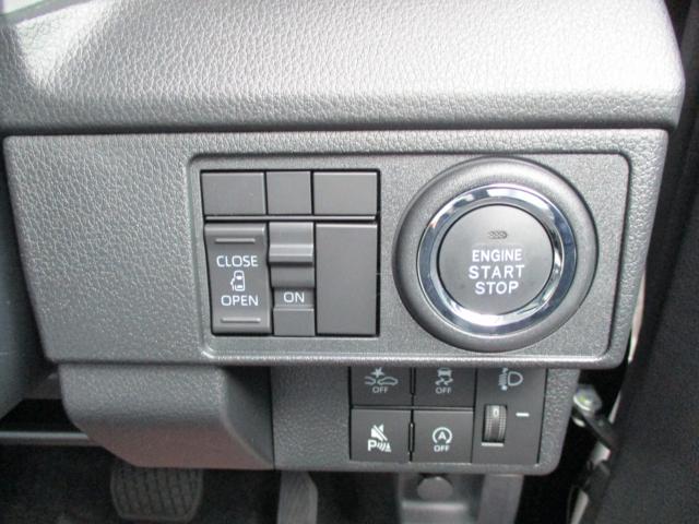 ムーヴ（新潟県上越市）