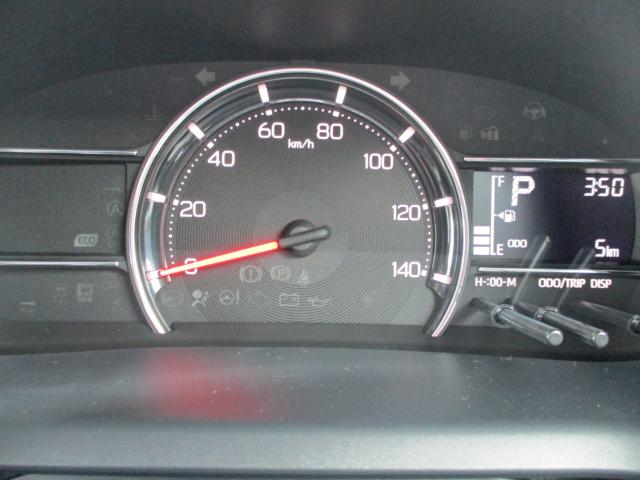 ムーヴ（新潟県上越市）