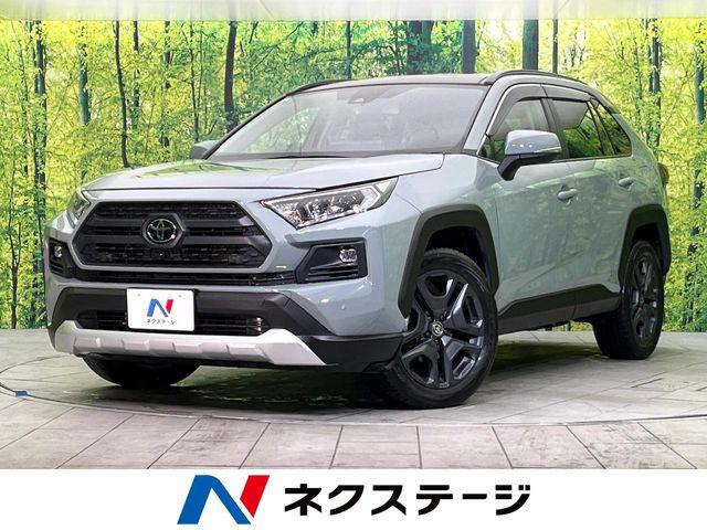 ＲＡＶ４アドベンチャー 4WD 禁煙車 サンルーフ