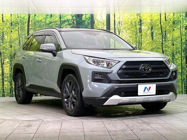 ＲＡＶ４（新潟県新潟市東区）画像16