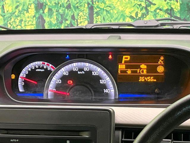 ワゴンＲ（新潟県新潟市東区）