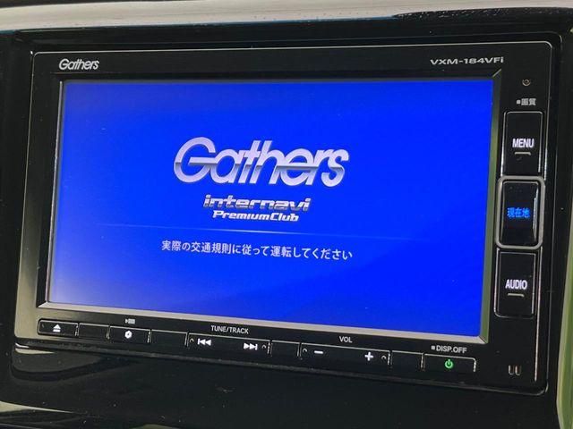 N-WGN（新潟県新潟市東区）