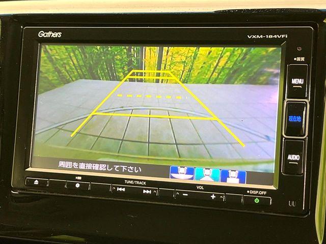 N-WGN（新潟県新潟市東区）