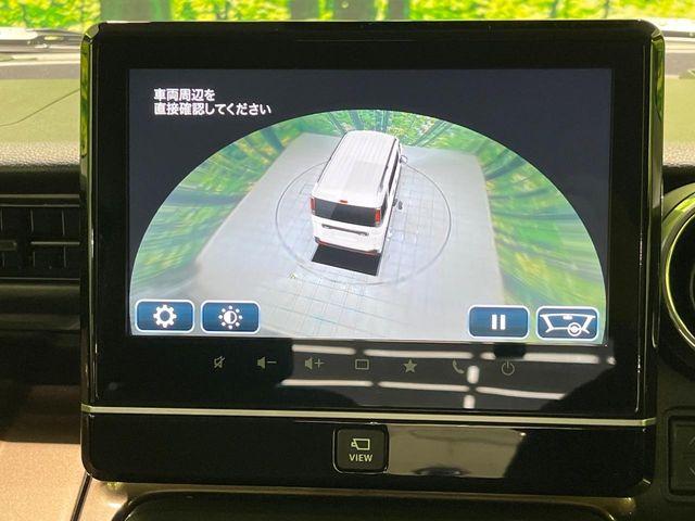 スペーシアギア（新潟県長岡市）