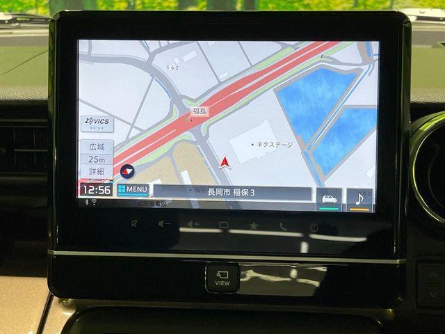 スペーシアギア（新潟県長岡市）