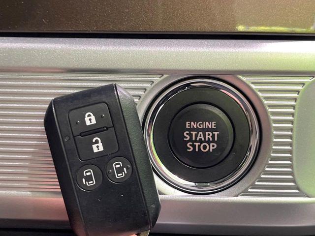 スペーシアギア（新潟県長岡市）