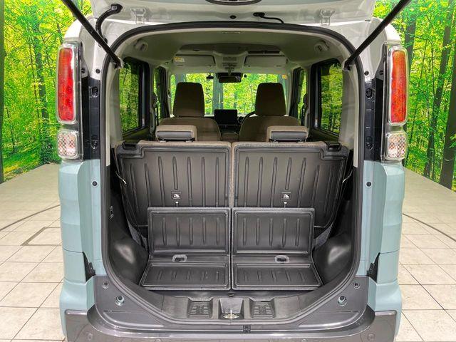 スペーシアギア（新潟県長岡市）