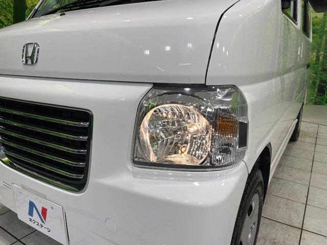 バモスホビオプロ（新潟県長岡市）画像10