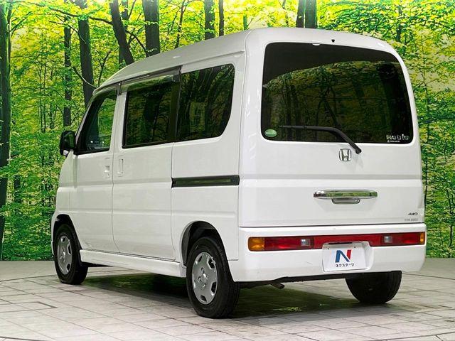 バモスホビオプロ（新潟県長岡市）画像17