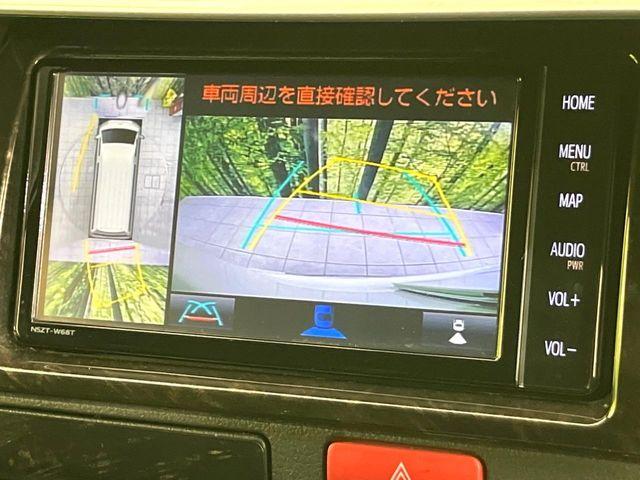 ハイエースバン（新潟県新潟市東区）