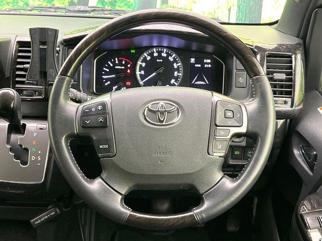 ハイエースバン（新潟県新潟市東区）