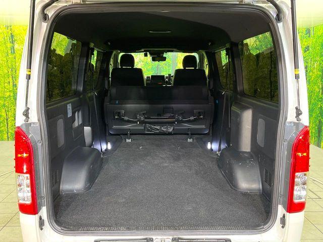 ハイエースバン（新潟県新潟市東区）