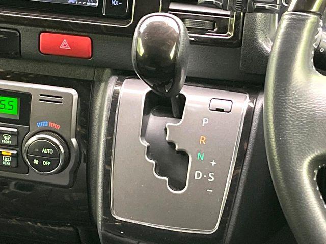 ハイエースバン（新潟県新潟市東区）