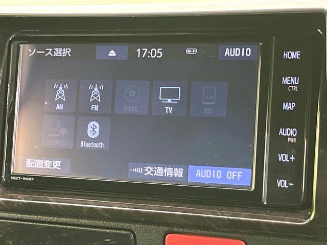 ハイエースバン（新潟県新潟市東区）