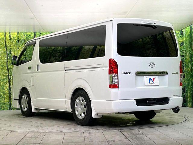 ハイエースバン（新潟県新潟市東区）