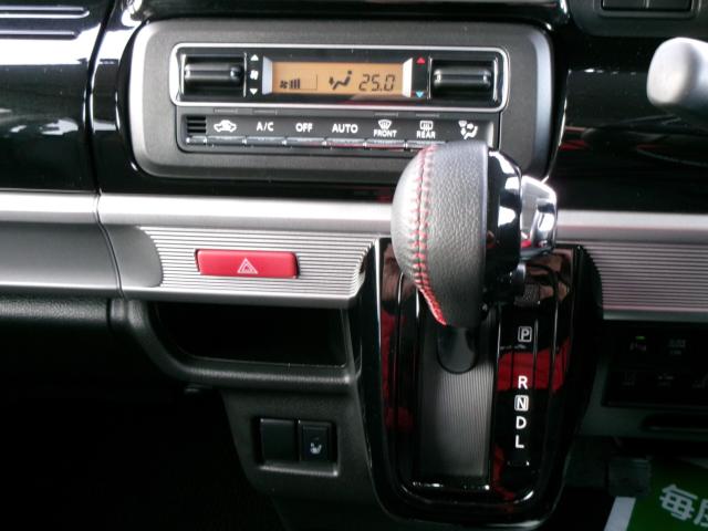 スペーシア（新潟県新潟市秋葉区）画像10