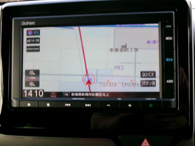 N-WGNカスタム（新潟県新潟市秋葉区）画像9