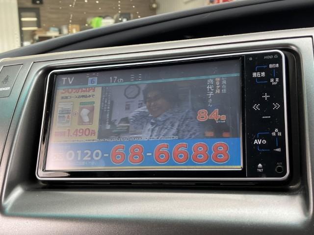 エスティマ（新潟県燕市）画像9