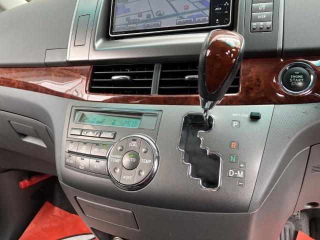 エスティマ（新潟県燕市）画像11