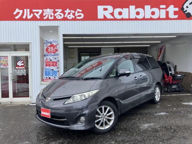 エスティマ（新潟県燕市）