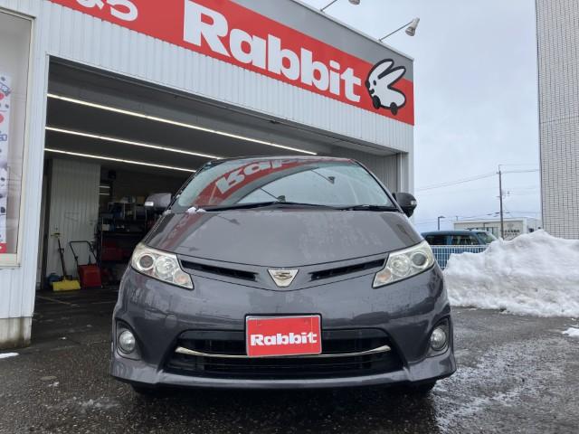 エスティマ（新潟県燕市）画像22