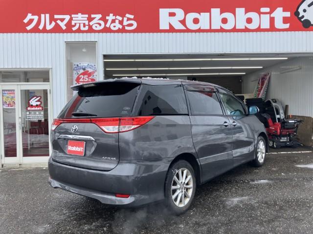 エスティマ（新潟県燕市）画像3